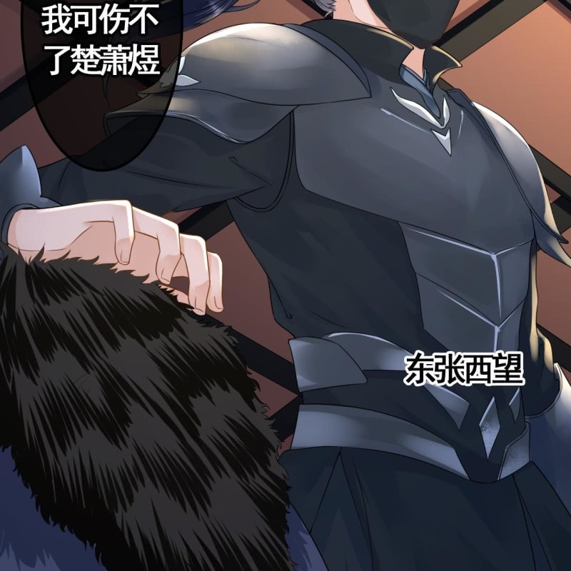 第107话(1/2)-第109话