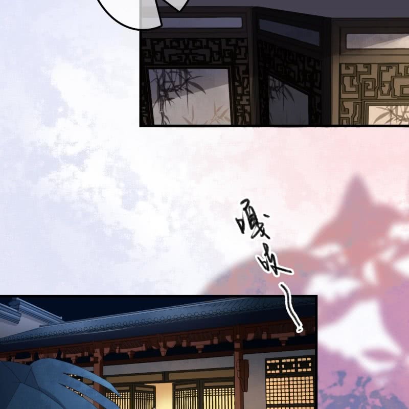 第109话(1/2)-第111话