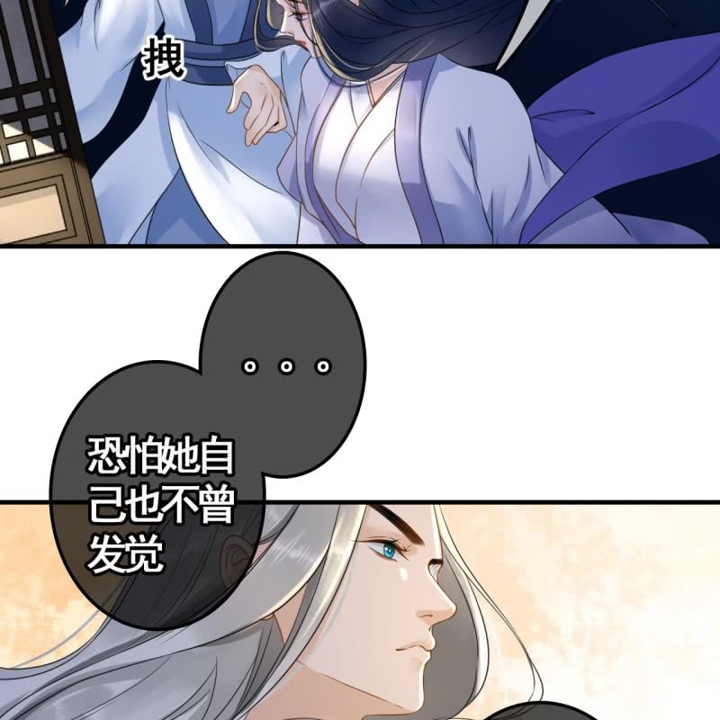 第109话(1/2)-第111话
