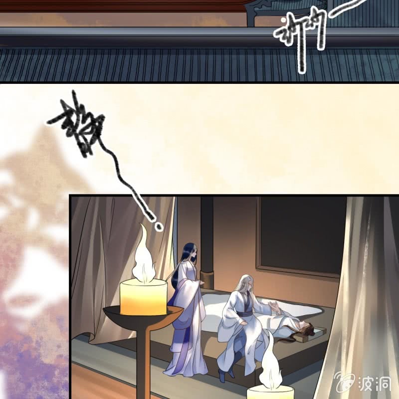 第109话(1/2)-第111话