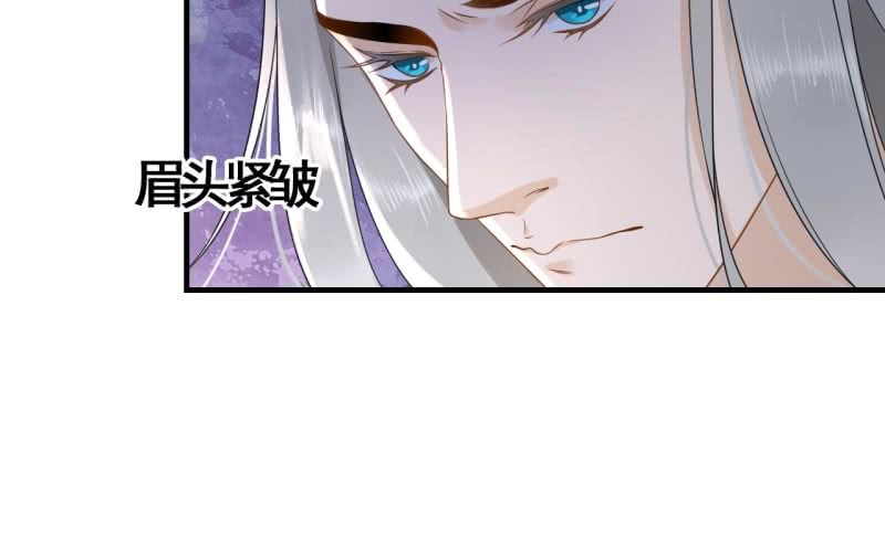 第109话(1/2)-第111话