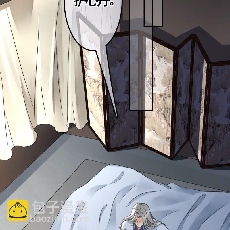 第109话(1/2)-第111话