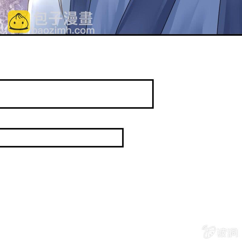第109话(1/2)-第111话
