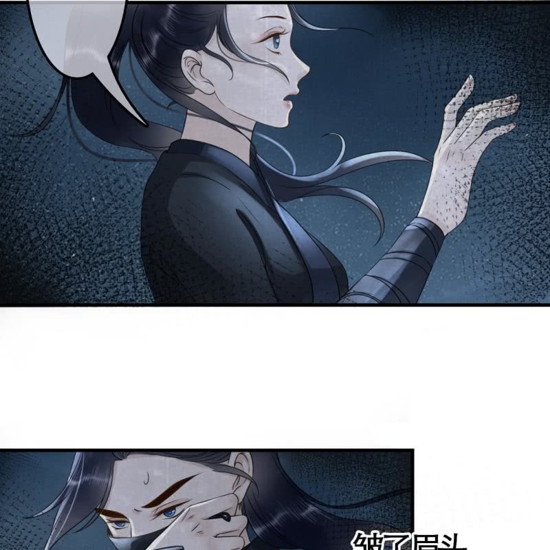 第109话(1/2)-第111话