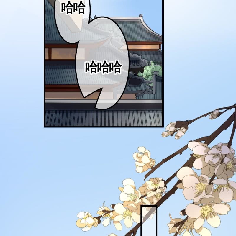 第111话(1/2)-第113话