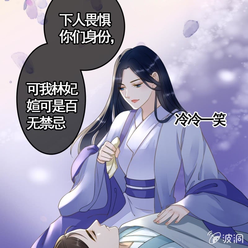 第111话(1/2)-第113话