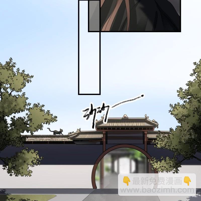 第113话 愚蠢的欧豆豆哟-第115话