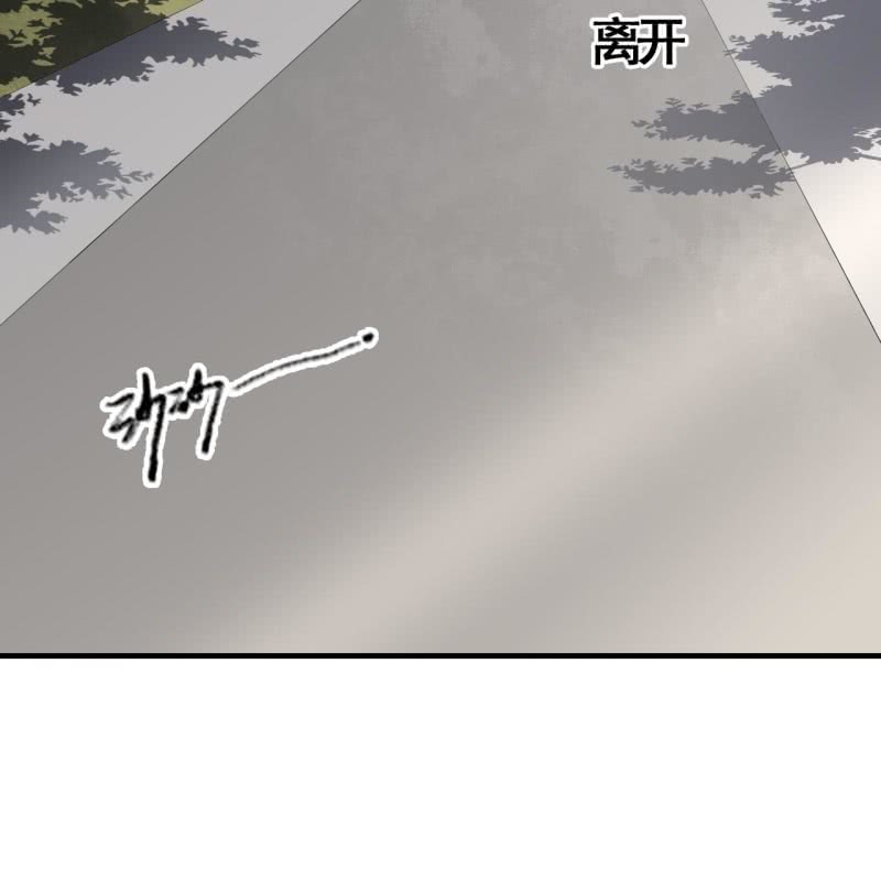 第113话 愚蠢的欧豆豆哟-第115话