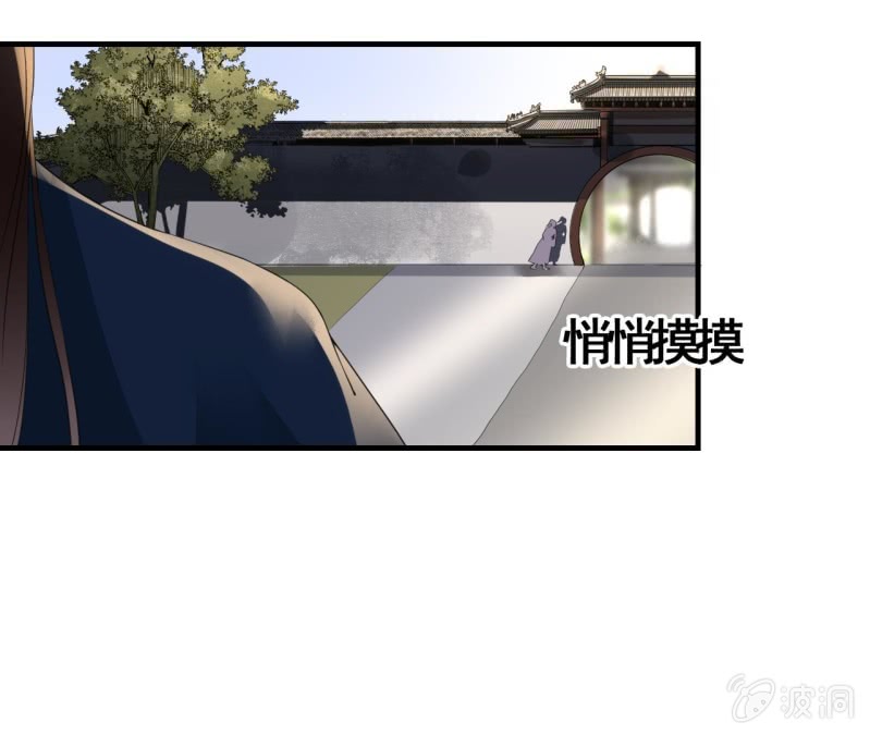 第113话 愚蠢的欧豆豆哟-第115话