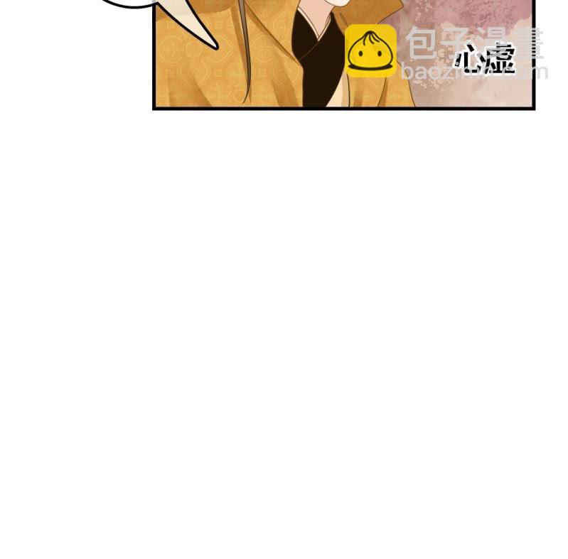 第113话 愚蠢的欧豆豆哟-第115话