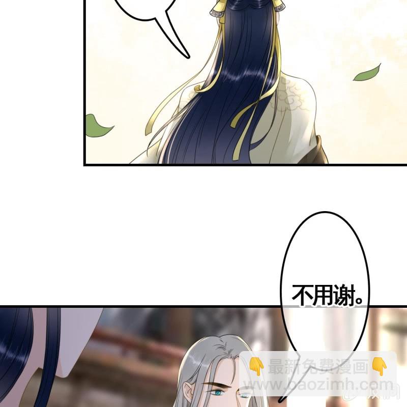第113话 愚蠢的欧豆豆哟-第115话