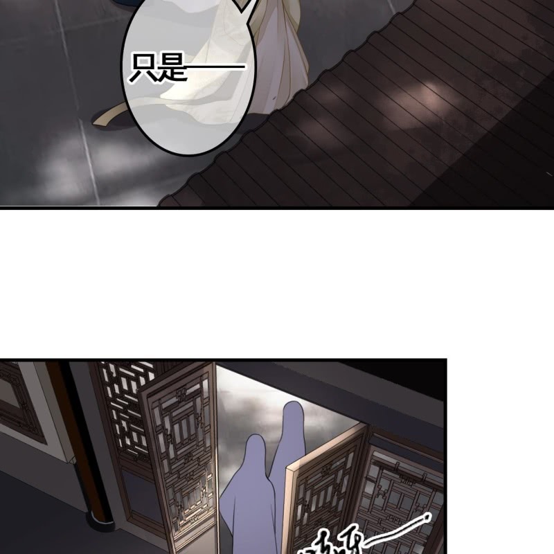 第113话 愚蠢的欧豆豆哟-第115话