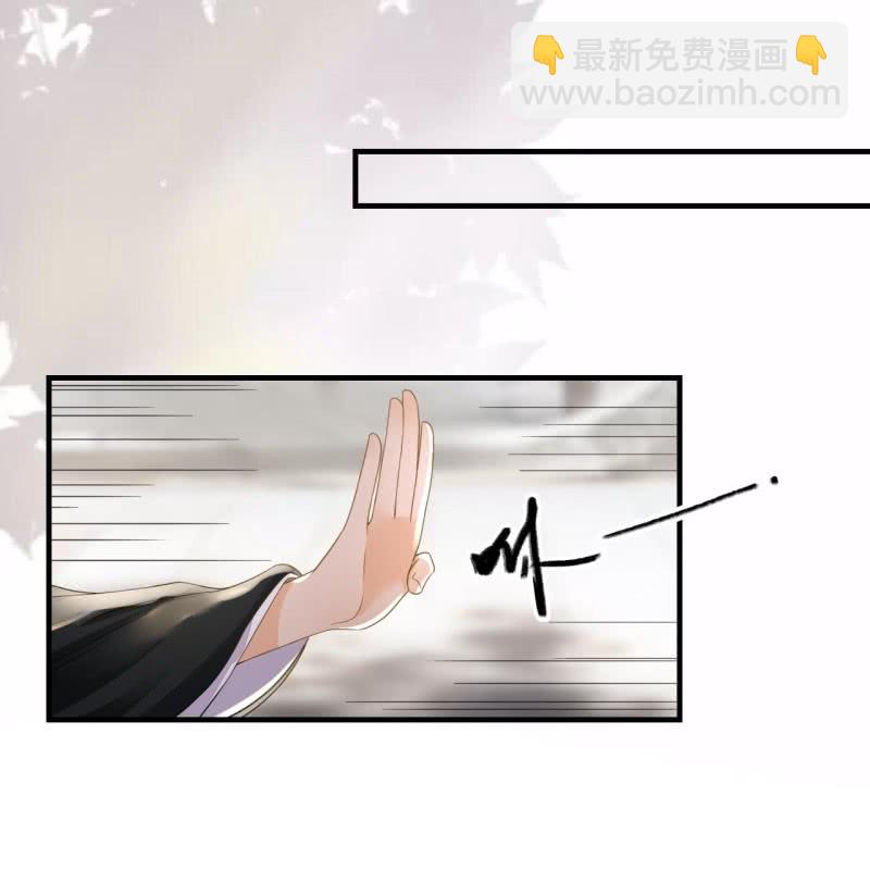 第113话 愚蠢的欧豆豆哟-第115话