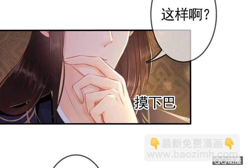 第12话-第13话