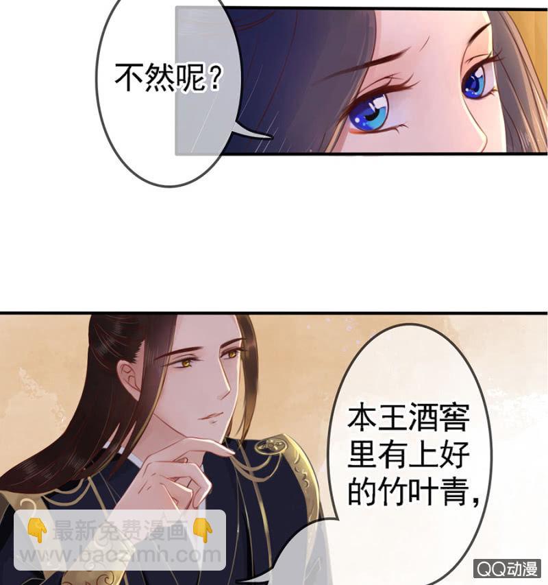 第12话-第13话