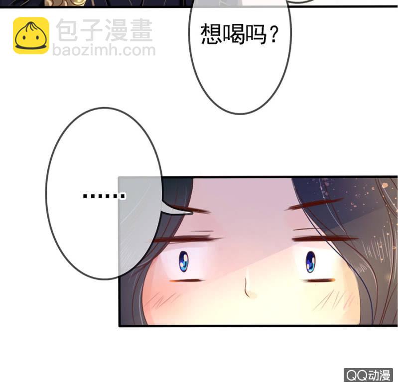 第12话-第13话