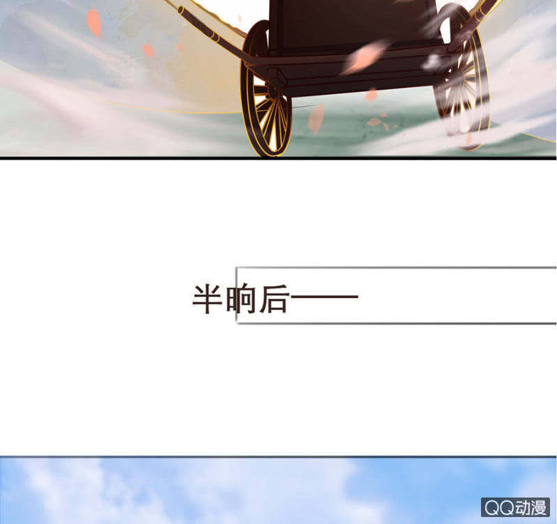 第12话-第13话