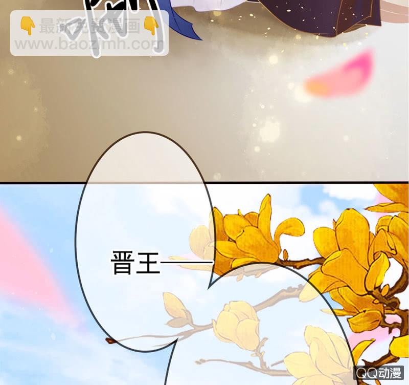 第12话-第13话