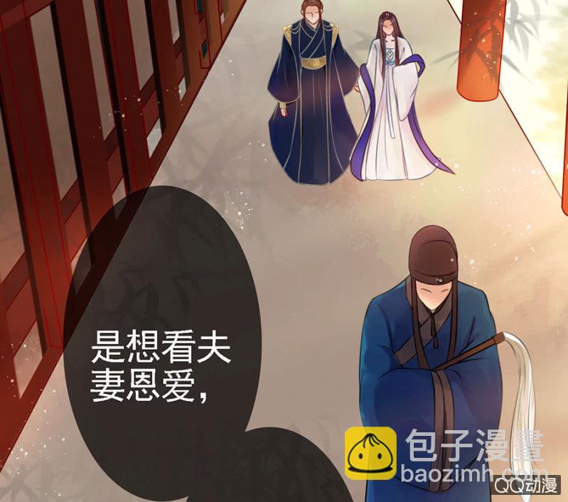 第12话-第13话