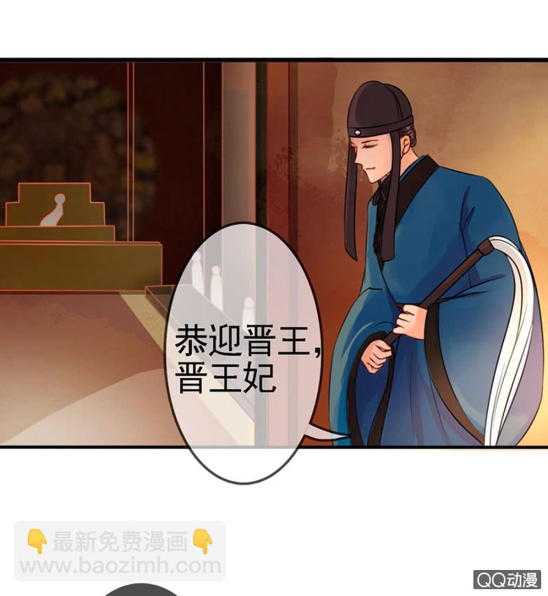 第12话-第13话