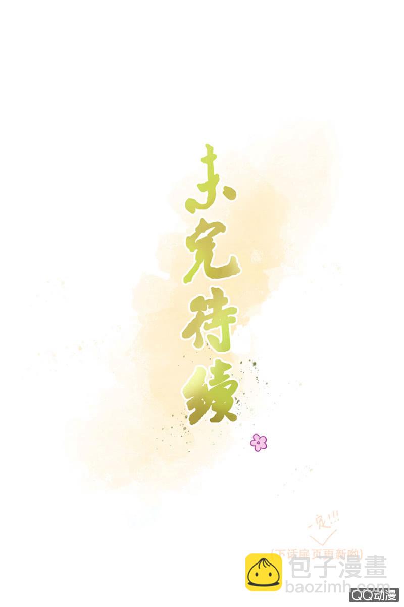 第12话-第13话
