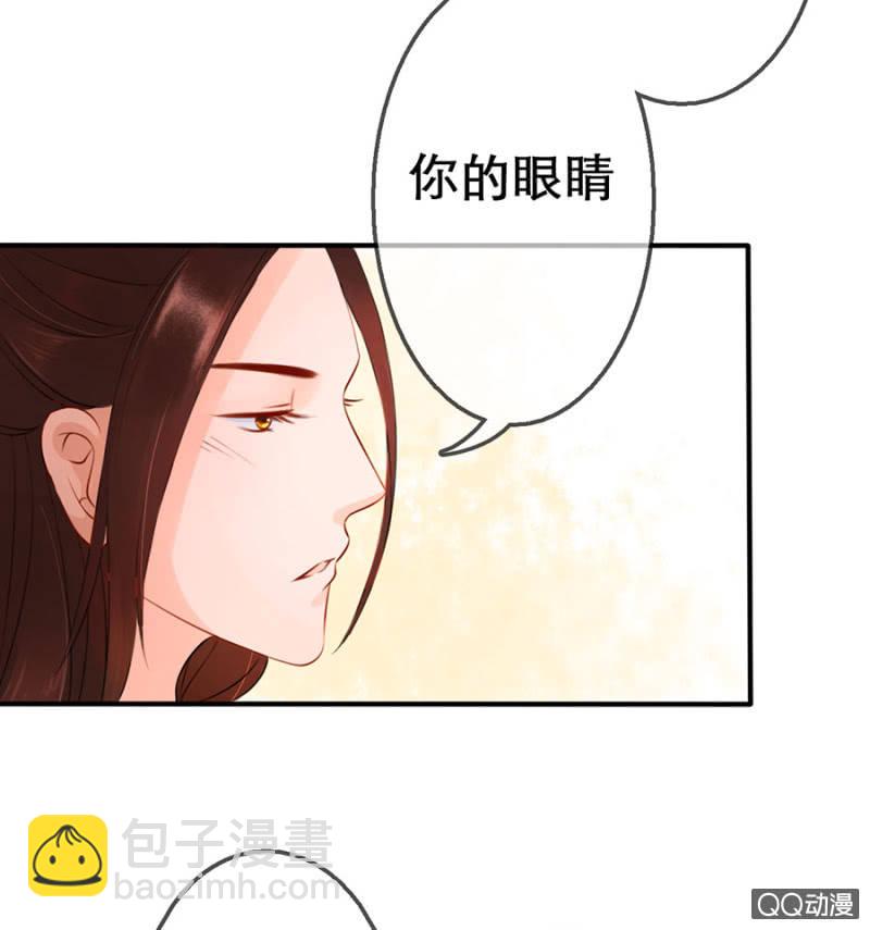 第12话-第13话