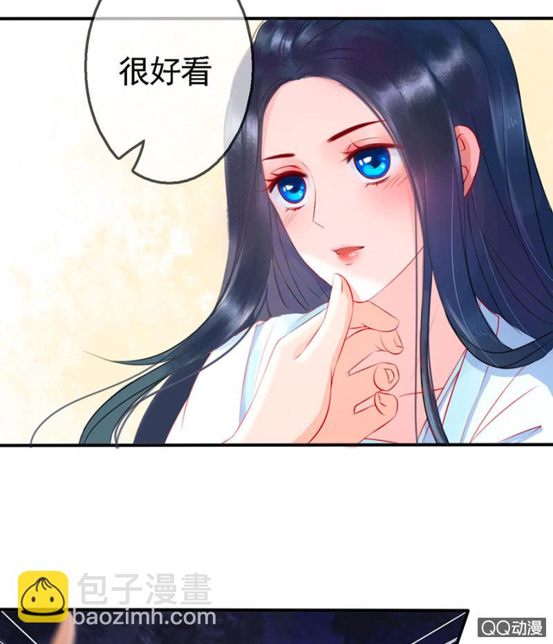 第12话-第13话