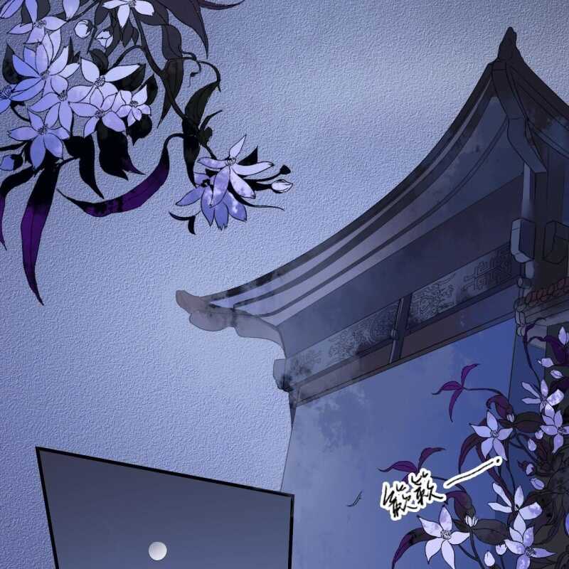 第131话 都安排好了-第133话