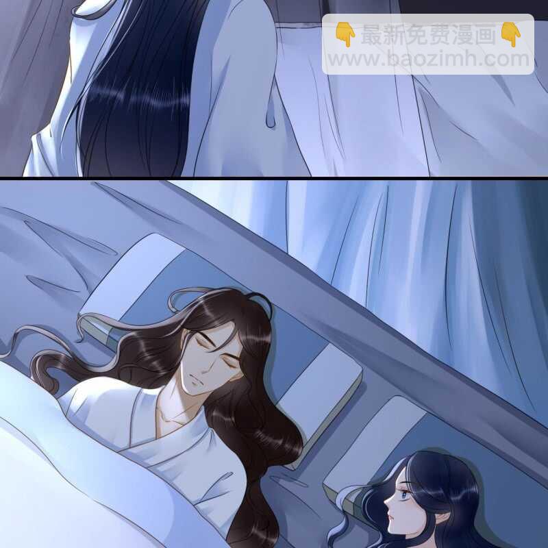 第133话 复仇这条路-第135话