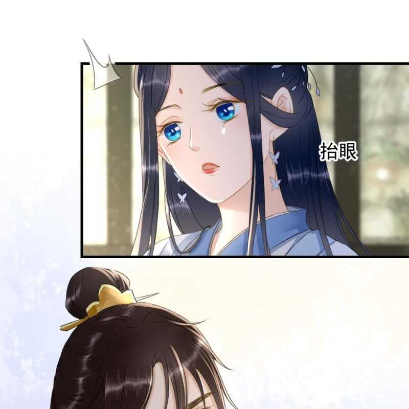 第135话 又是你们-第137话