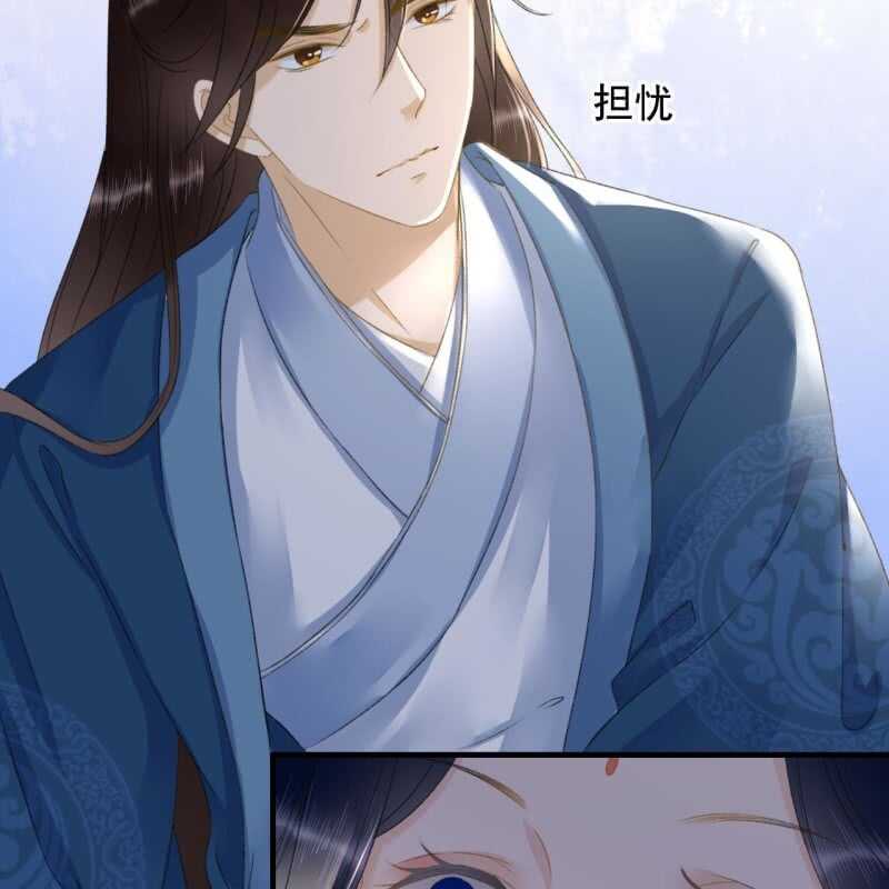 第135话 又是你们-第137话