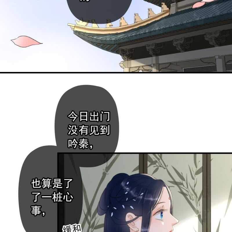 第135话 又是你们-第137话