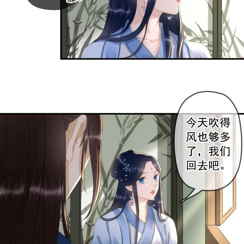 第135话 又是你们-第137话