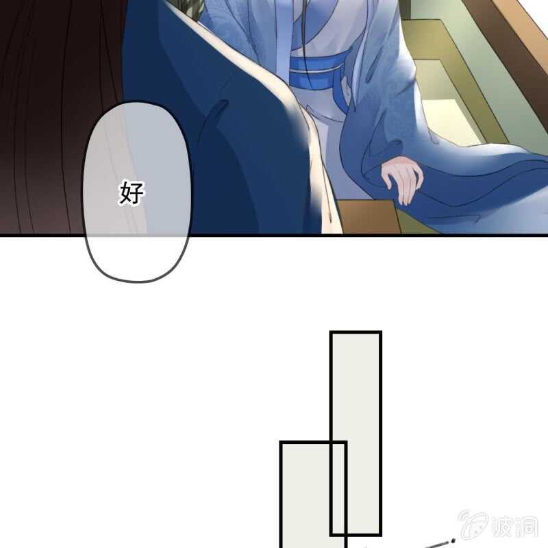 第135话 又是你们-第137话