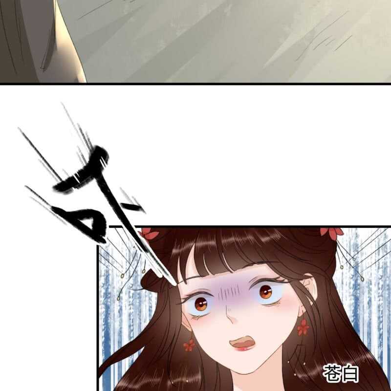第135话 又是你们-第137话