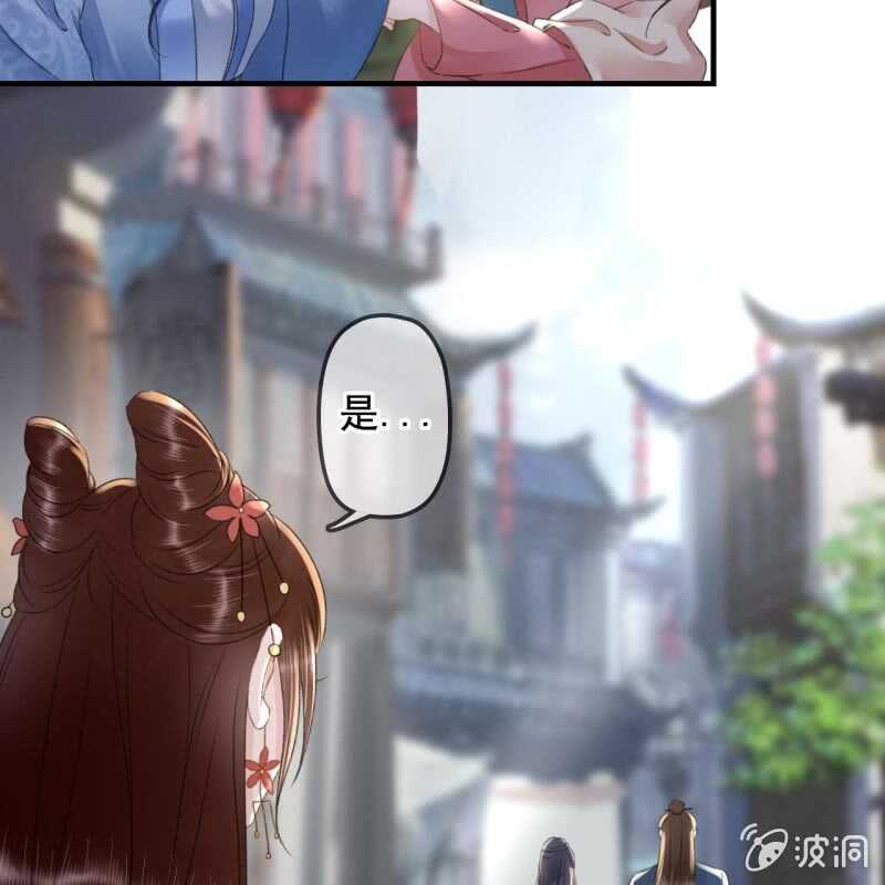 第135话 又是你们-第137话