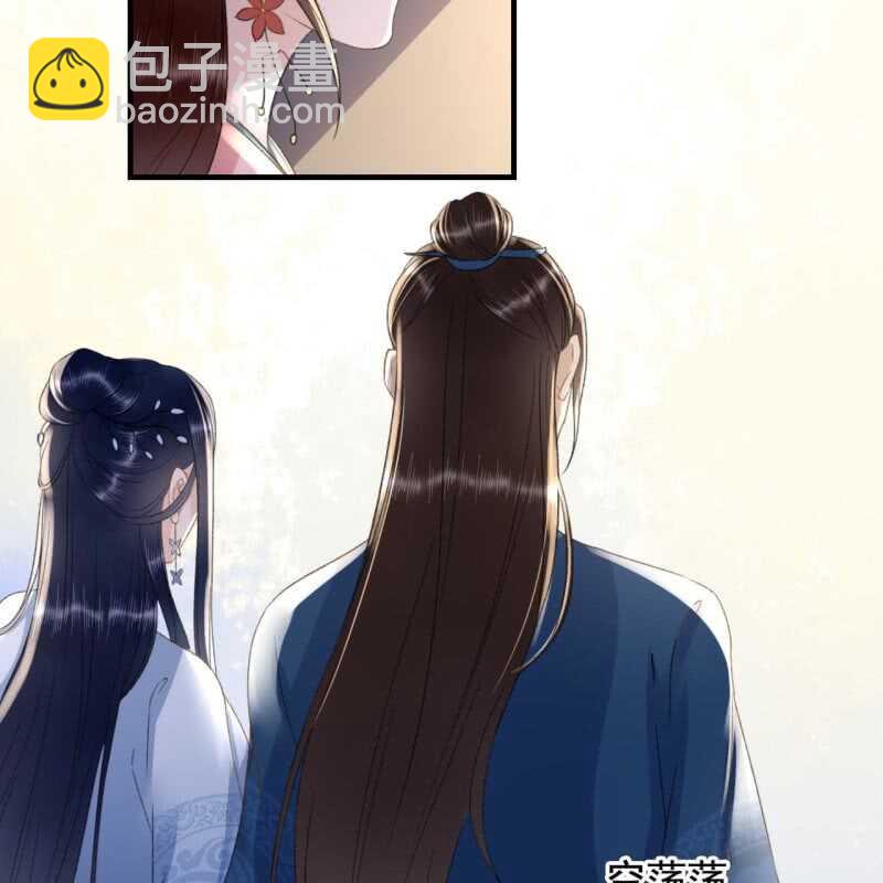 第135话 又是你们-第137话