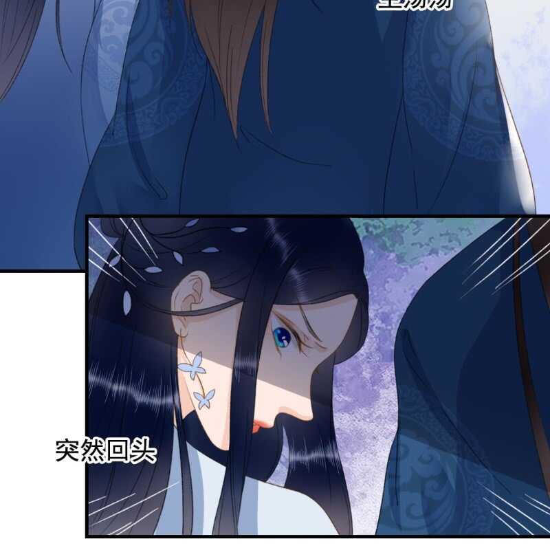 第135话 又是你们-第137话