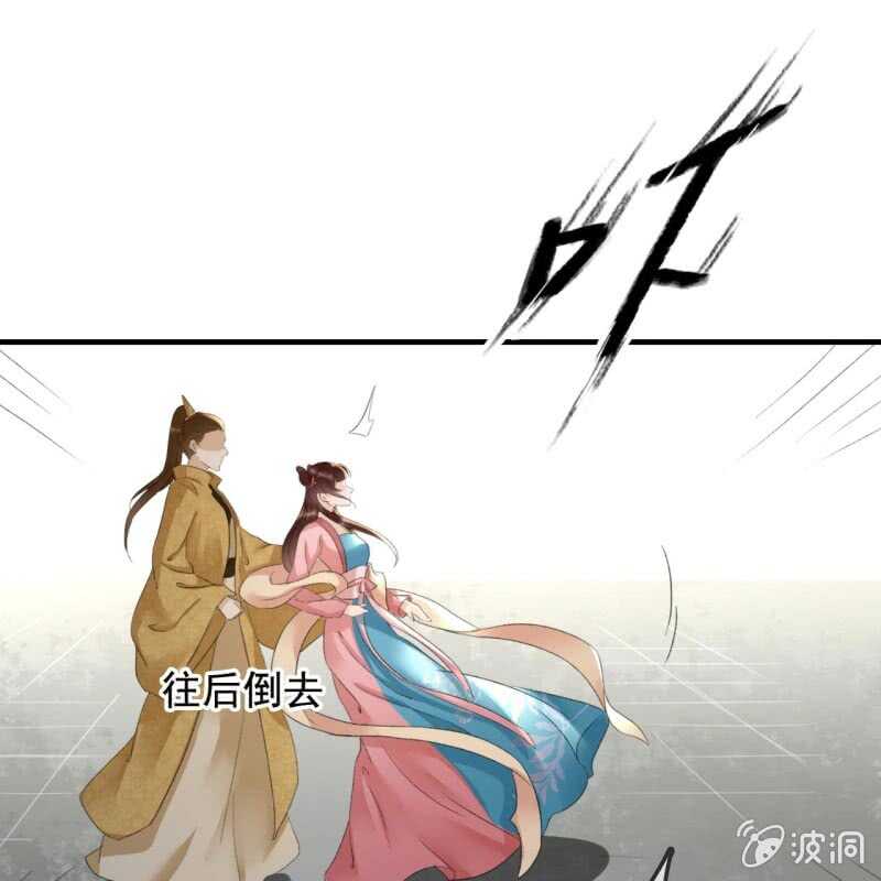 第135话 又是你们-第137话
