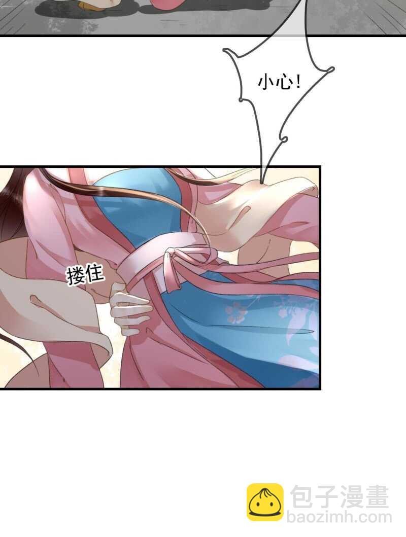 第135话 又是你们-第137话