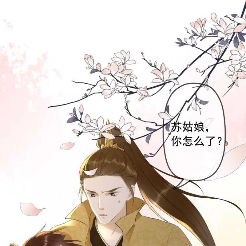 第135话 又是你们-第137话