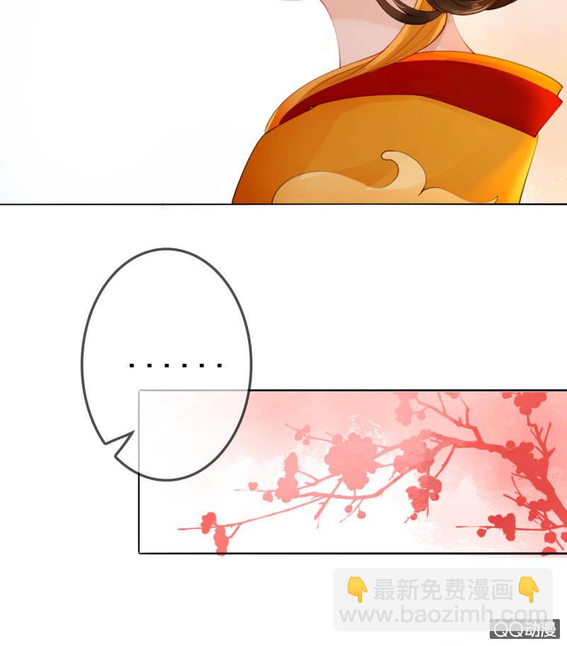 第14话-第15话