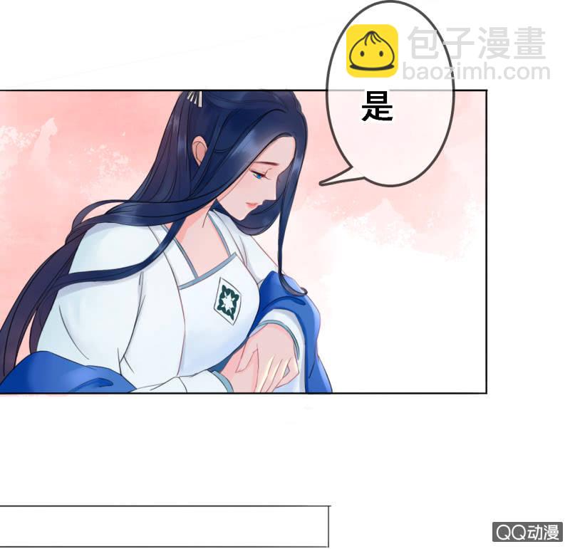 第14话-第15话