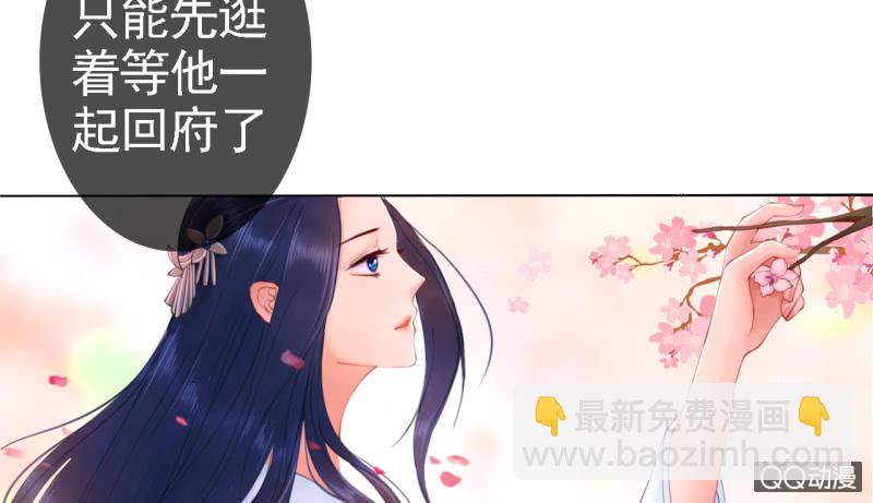 第14话-第15话