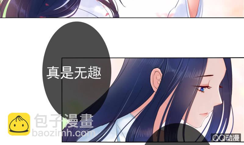 第14话-第15话
