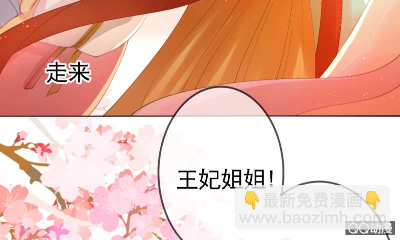 第14话-第15话