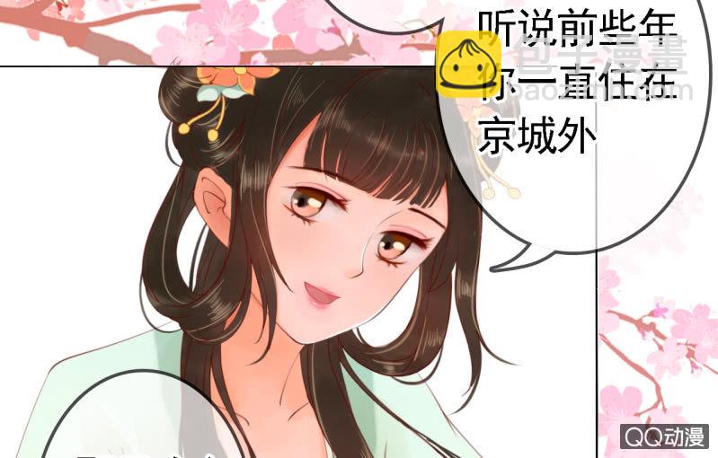 第14话-第15话