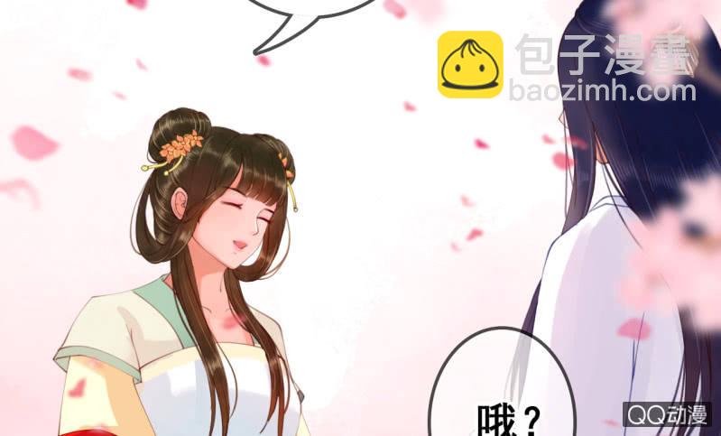 第14话-第15话
