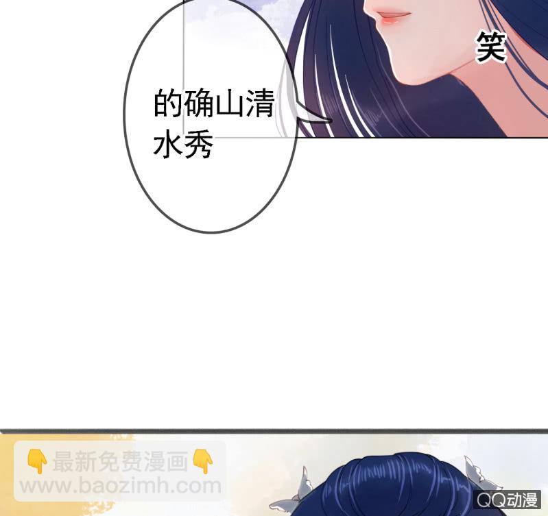 第14话-第15话