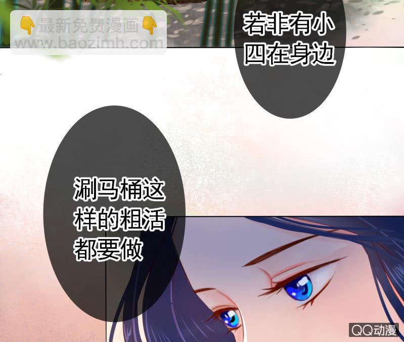 第14话-第15话